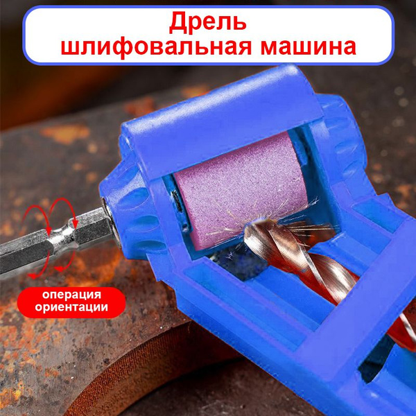 Набор для полировки 1 шт - купить по низким ценам в интернет-магазине ...