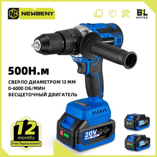 Шуруповерт-электробур Newbeny, От аккумулятора, 20 В, для ледобура, 2 ...
