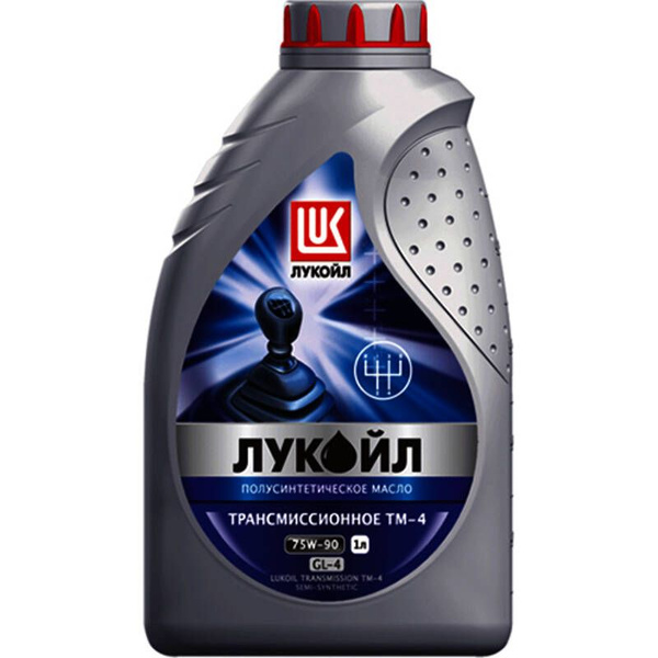 ЛУКОЙЛ-(ТМ-4) 75w-90 п/синтетика (1литр) - купить по выгодной цене в ...