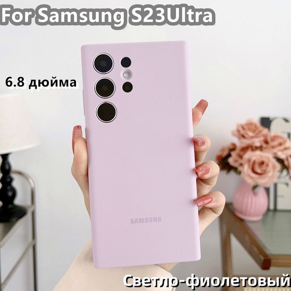 Оригинальный жидкий силиконовый чехол для мобильного телефона Samsung ...