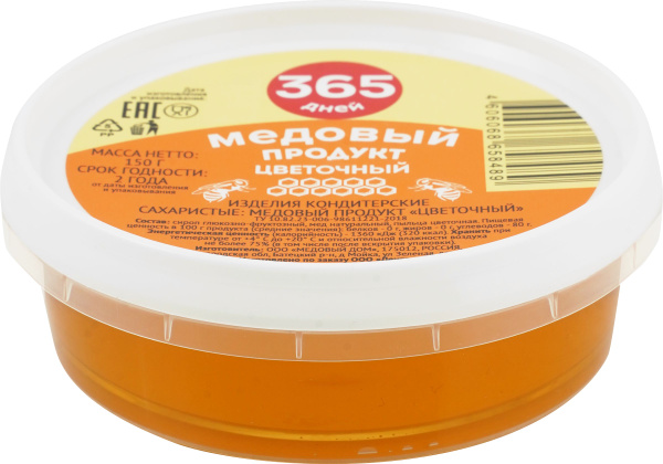 Медовый продукт 365 ДНЕЙ Цветочный, 150г - купить с доставкой по ...