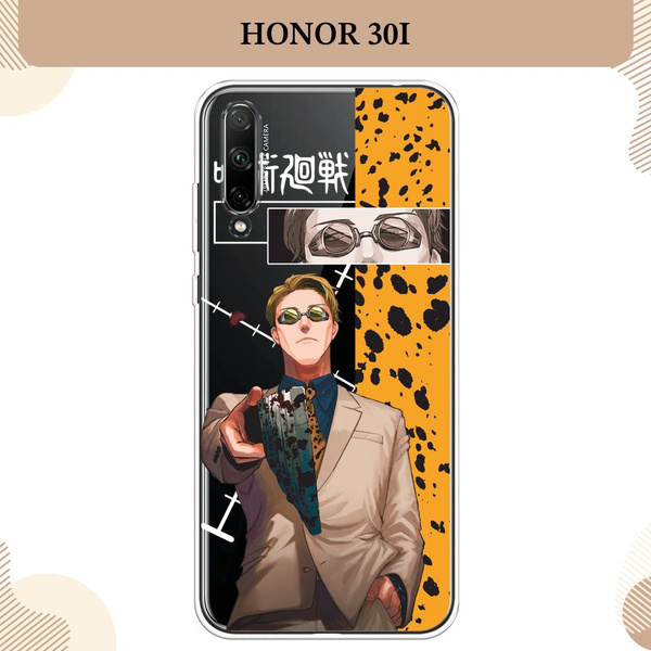 Силиконовый чехол на Honor 30i / Хонор 30i аниме Магическая битва ...