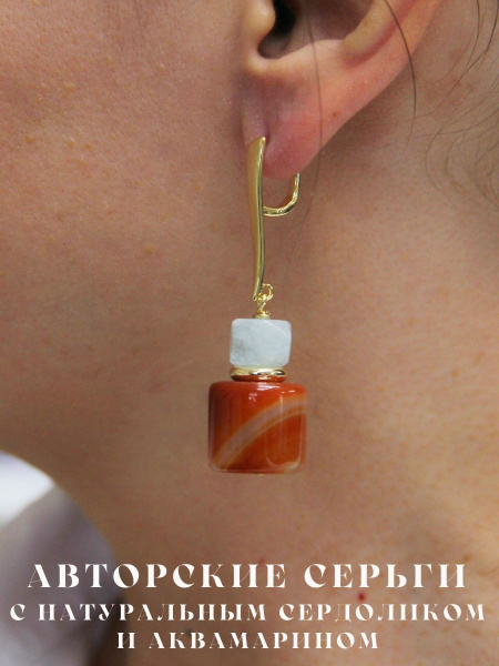 myartofstones Серьги крупные - купить с доставкой по выгодным ценам в ...