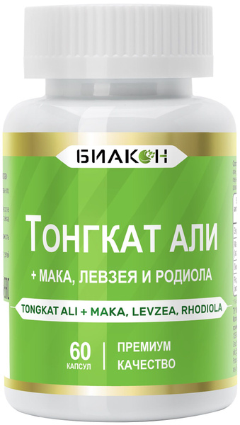 Тонгкат Али + Мака, Левзея и Родиола, для потенции у мужчин / БИАКОН ...
