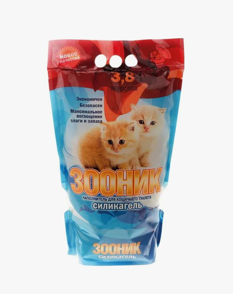 Зооник / Наполнитель для кошачьего туалета Силикагелевый, 3,8 л ...