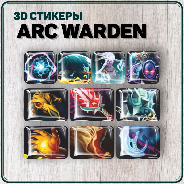 Наклейки на телефон 3D стикеры Дота 2 Arc Warden - купить с доставкой ...