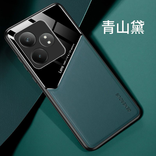 Чехол для Realme GT 6 / Реалми ГТ 6 - купить с доставкой по выгодным ...
