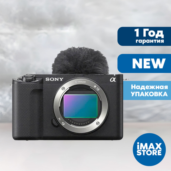 Беззеркальный фотоаппарат Sony Фотоаппа - купить по низкой цене в ...