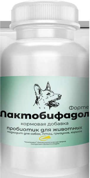 Лактобифадол форте (БФ Компонент) пробиотик для собак, 50 г - купить с ...