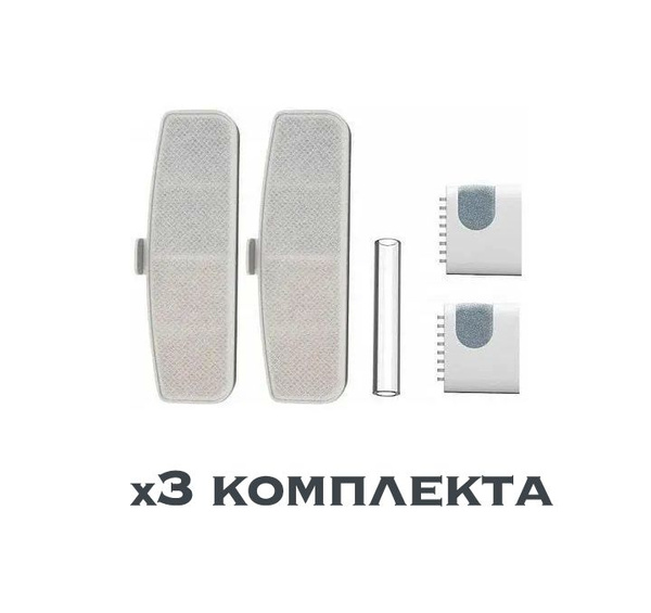 Фильтр для поилки Xiaomi, набор сменных фильтров для автоматической ...
