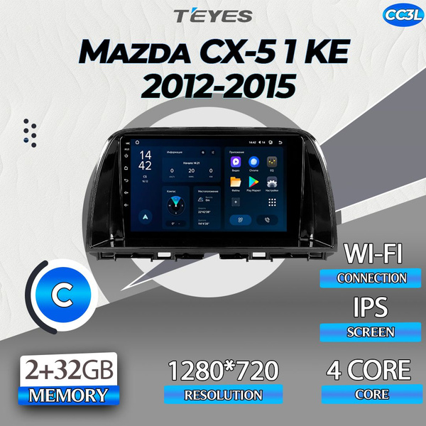 Штатная автомагнитола Teyes CC3L Wi-Fi/ 2+32GB/ Mazda CX5 CX-5/ Мазда ...