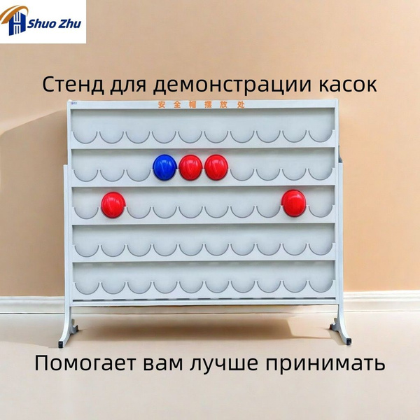 ShuoZhu Досмотровая тумба, стол,248х6.5х209см - купить с доставкой по ...