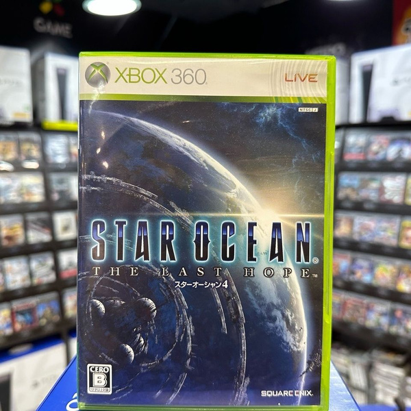 Star ocean xbox 360 sales