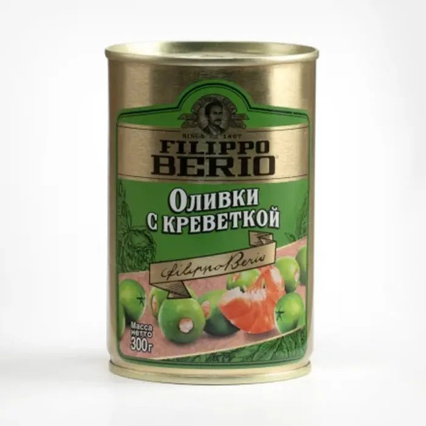 Оливки фаршированные Filippo Berio с креветкой 300гр*1шт - купить с ...