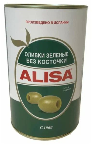 Alisa Оливки зеленые резаные, 3000г - купить с доставкой по выгодным ...