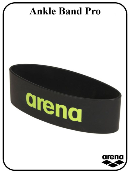 Тренажер-фиксатор лодыжек (лента) Arena Ankle Band Pro купить по ...