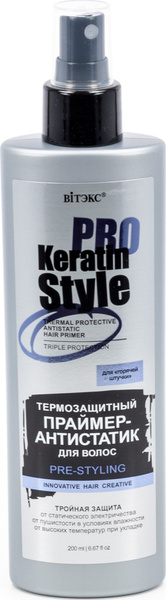 Витэкс Pro Keratin Style Праймер-антистатик для волос термозащитный ...