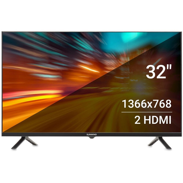 Купить телевизор SUNWIND SUN-LED32XB200 32" - купить с доставкой по ...