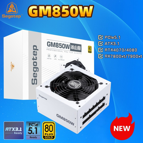 Segotep Блок питания компьютера блок питания 850w для компьютера/ 80 ...