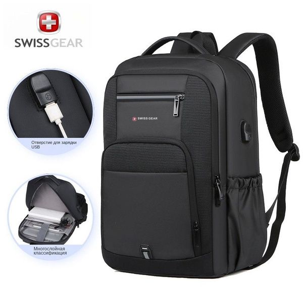 SwissGear Рюкзак - купить с доставкой по выгодным ценам в интернет ...