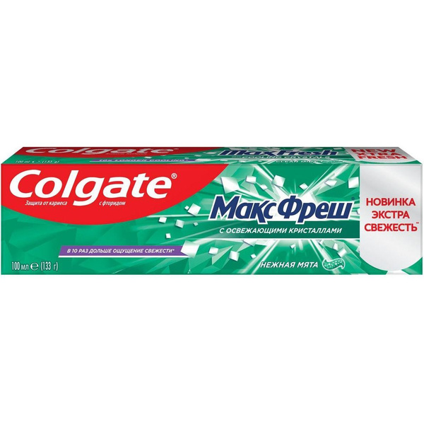 Зубная паста Colgate Макс фреш нежная мята 100 мл купить на OZON по ...