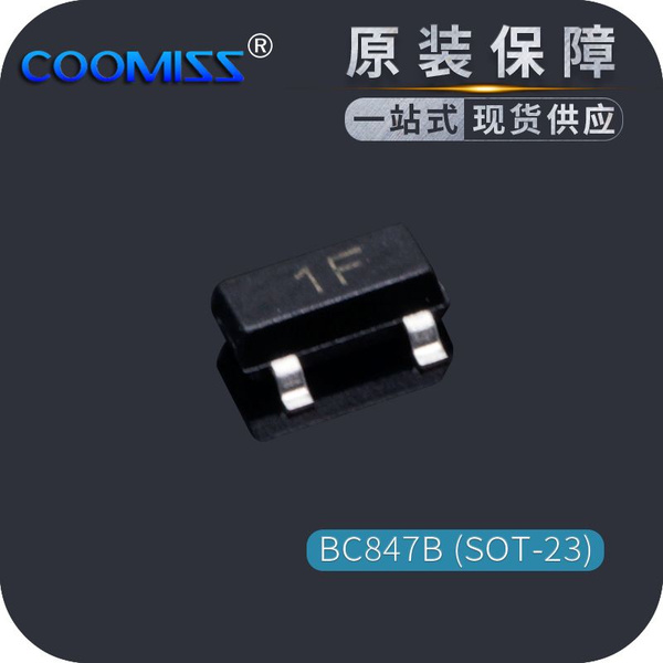 10 шт. IGBT NPN биполярный силовой транзистор BC848C SOT-23 20 шт. SMD ...