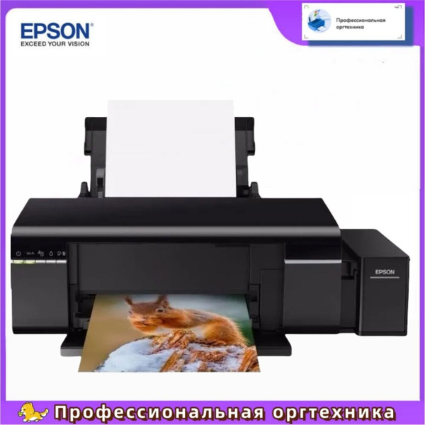 Принтер Epson L805, Цветной печать, купить по низкой цене: отзывы, фото ...