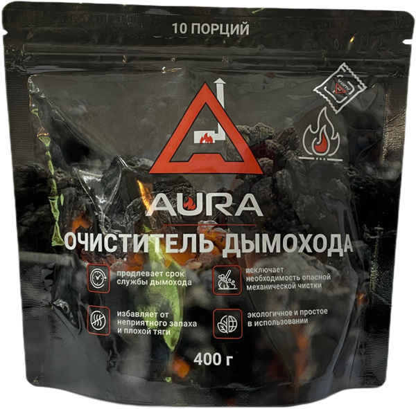 Ерш, щетка для чистки дымохода LiquidAura, 10 шт, Airlaid, черный ...