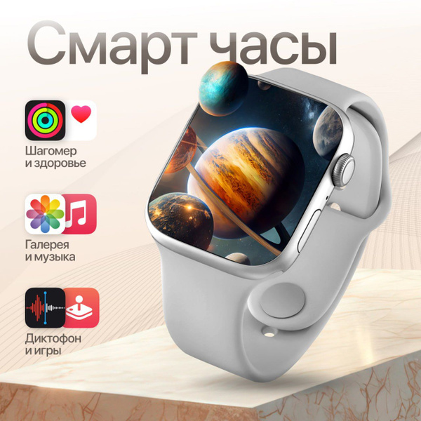 Купить смарт-часы K-work часы_x10_серые_all, экран 1.5" - купить по ...