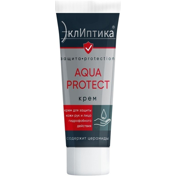 Защитный крем Эклиптика "Aqua Protect", для рук и лица, гидрофобный ...