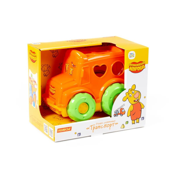Игрушка развивающая "Оранжевая корова" "Автобус" (в коробке) - купить с ...