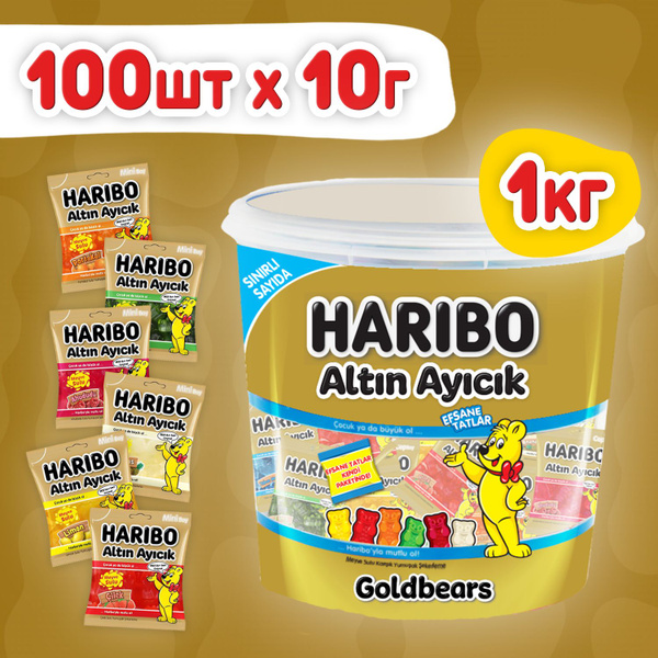 Мармелад HARIBO Золотые Мишки 1 кг (100шт по 10г) - Goldbears Mono ...