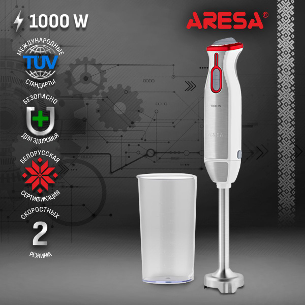 Характеристики Блендер ARESA AR-1106, 1000 Вт, погружной блендер ...