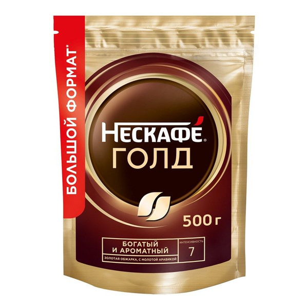 Кофе Нескафе Голд растворимый сублимированный, 500г купить на OZON по ...