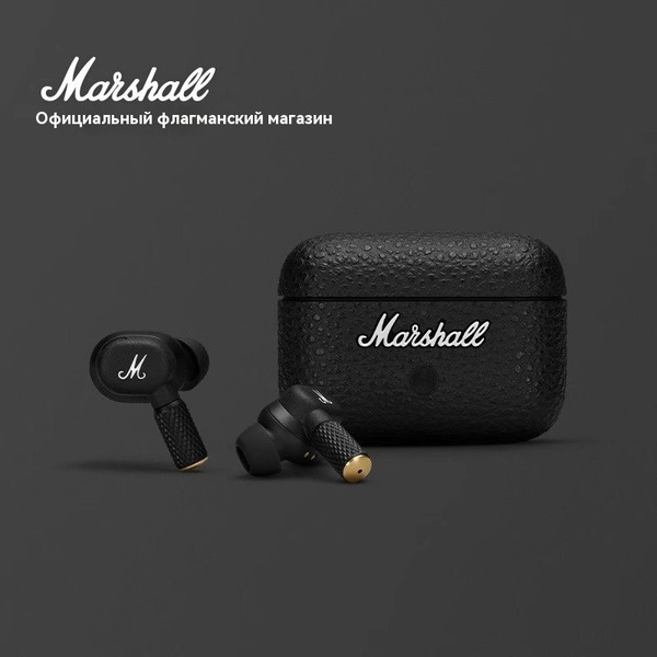 Наушники Внутриканальные Marshall MOTIF II ANC / Гарнитура Bluetooth ...