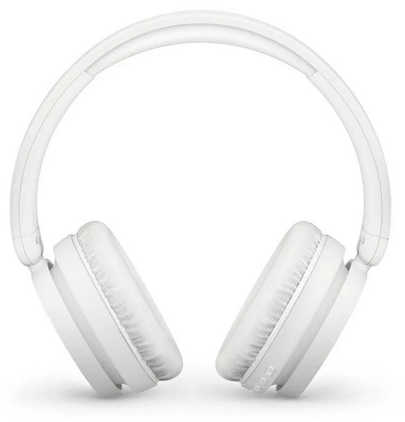 Наушники Накладные Philips Series 5000 TAH5209 - купить по доступным ...