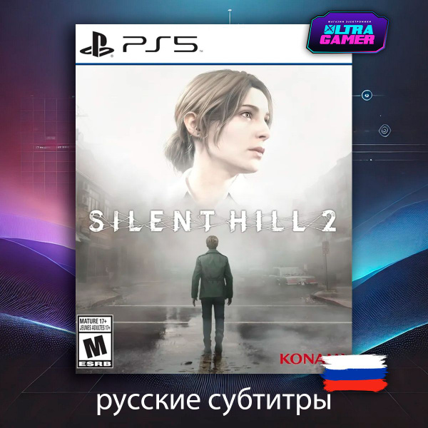 Игра Игра Silent Hill 2 (русские субтитры) (PS5) (PlayStation 5 ...