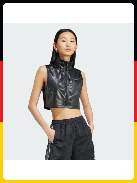 Жилет adidas Originals купить на OZON по низкой цене (1762754400)