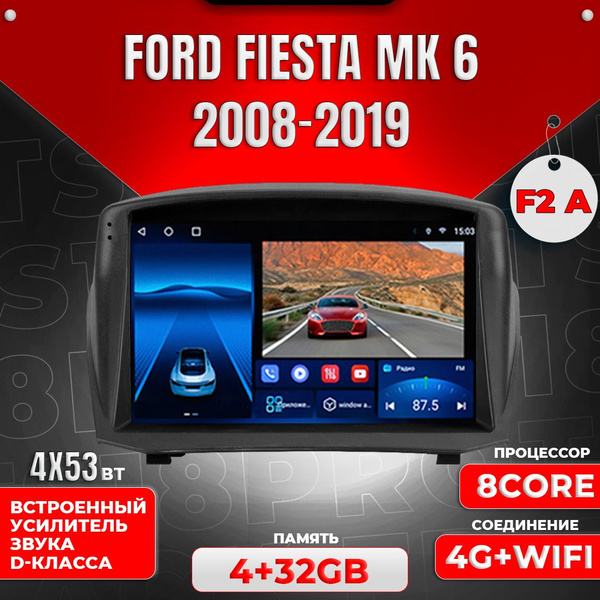 Штатная магнитола Multimedia Factory TS18PRO Plus 4+32GB/ Ford Fiesta ...