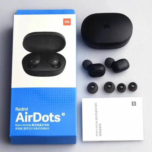 Наушники Внутриканальные Беспроводные Xiaomi Redmi AirDots S - купить ...