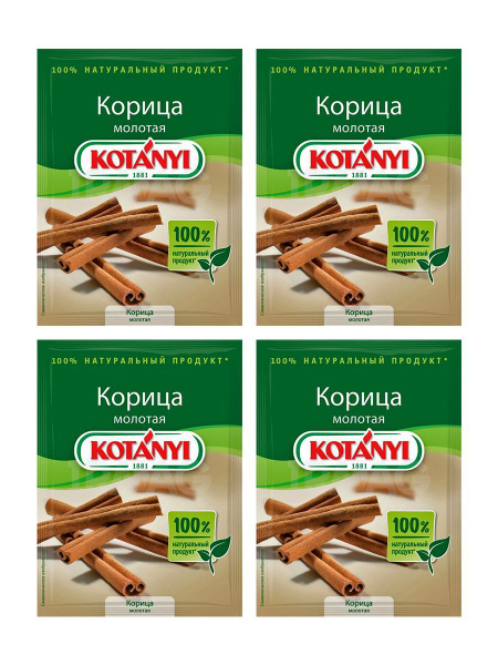 Корица Kotanyi молотая, 4 уп по 25 гр, Австрия купить на OZON по низкой ...