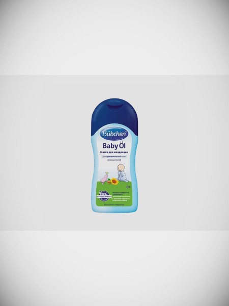 Масло для младенцев Bubchen Baby Ol, 200 мл купить на OZON по низкой ...