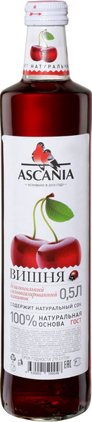 Напиток ASCANIA Вишня, 0.5л купить на OZON по низкой цене (1737662365)