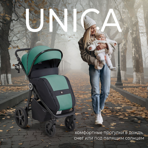 Всесезонная прогулочная коляска Sweet Baby Unica Dark Green с большими ...
