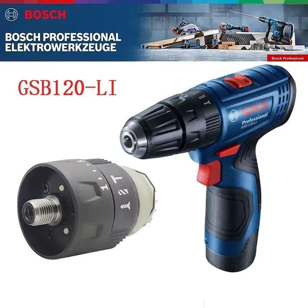 BOSCH GSB12V-30/BOSCH GSB120-LI Оригинальный редуктор ударной дрели ...