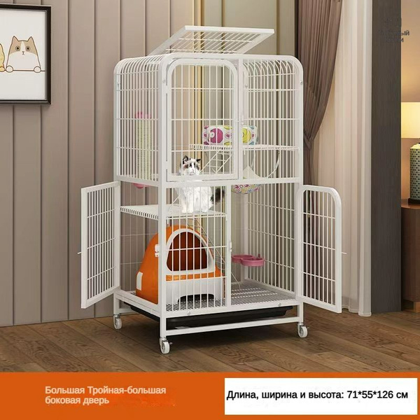 Клетка для домашних животных, клетка для домашней кошки купить на OZON ...