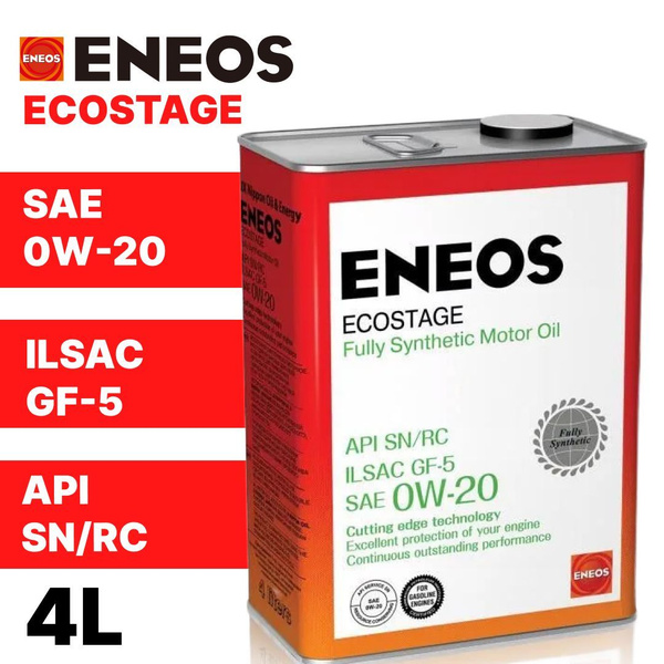 Eneos premium diesel 10w-40 4л артикул. Эниос супер дизель 5w30. Eneos ecostage sn 0w-20 0. Eneos premium diesel 10w-40 4л артикул. Енеос ecostage 0w20.