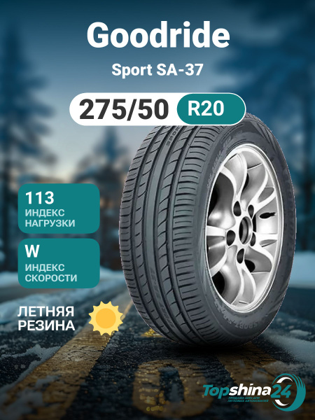 Goodride Sport Sa 37