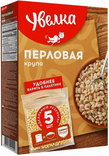 Крупа перловая УВЕЛКА в пакетиках, 400г купить на OZON по низкой цене ...