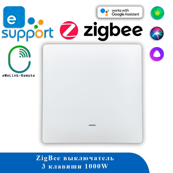 Выключатель механический ZigBee 1C-86-W MILD eWeLink, Яндекс Алиса ...